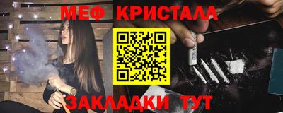 круглые Коммунар