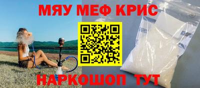 бутик Комсомольск-на-Амуре