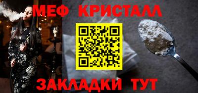 гашиш Конаково