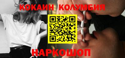 гашиш Конаково