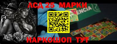 мет Краснознаменск