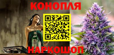 меф VHQ Краснодар