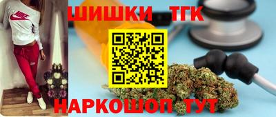 меф VHQ Краснодар