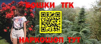 меф VHQ Краснодар