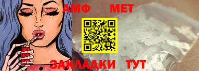 гашиш Конаково