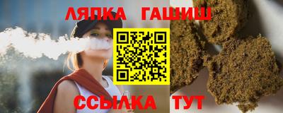 амфетамин Краснокаменск