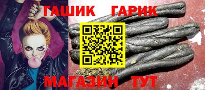мет Краснознаменск