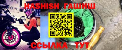 круглые Коммунар